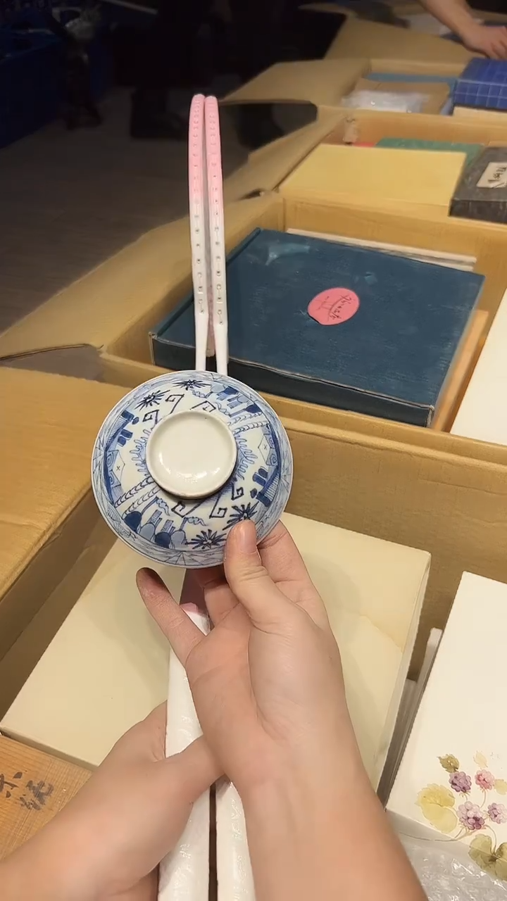 瓷片1227好好好好好好1