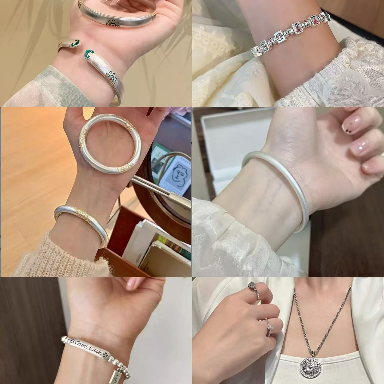 戒指盘缠手链耳钉【一号链接】轻奢时尚贵气女生生肖挂饰-MM