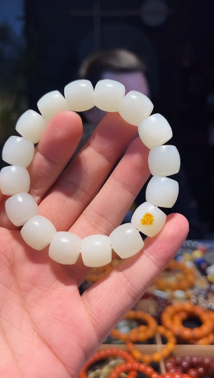 【闪购商品】和田玉手串未镶嵌14+