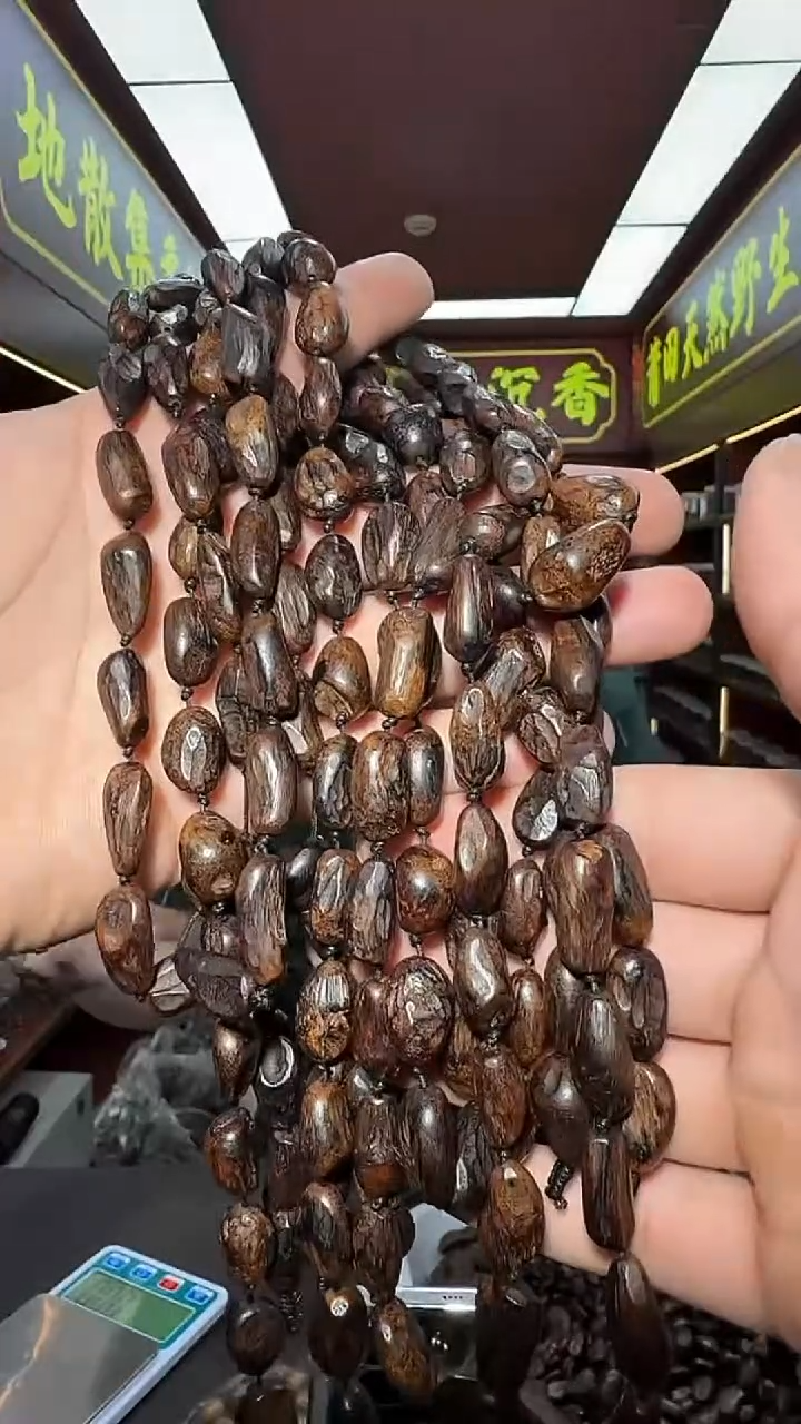 沉香手串19号长串瘤疤30g+多样性发一