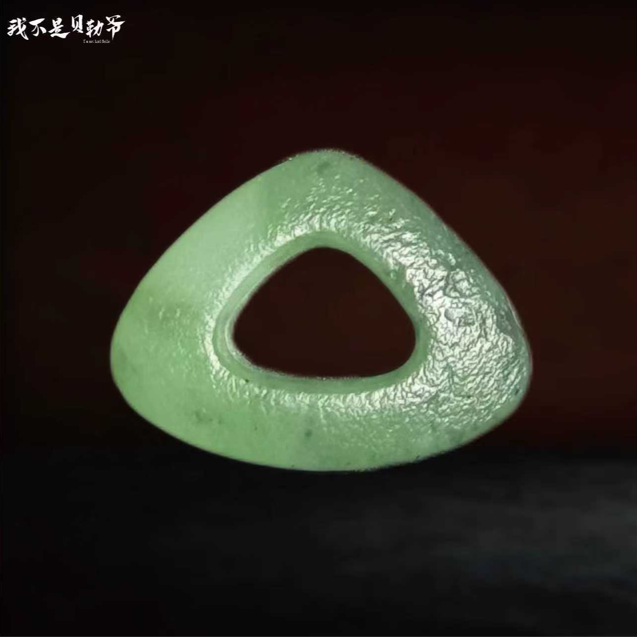 S5148【貝勒爺】 高货和田玉/黛玉/凌间藏愿/毛衣链（多样性发其一）