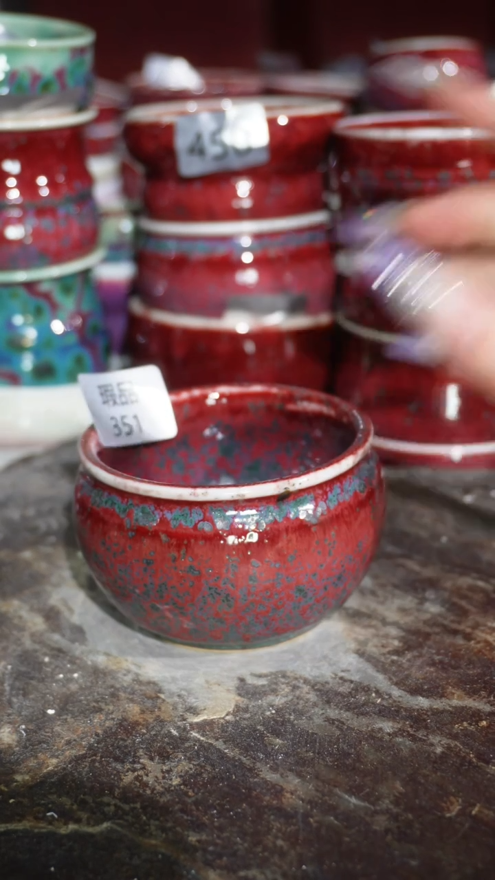 摆件陶精品窑变钧瓷茶器