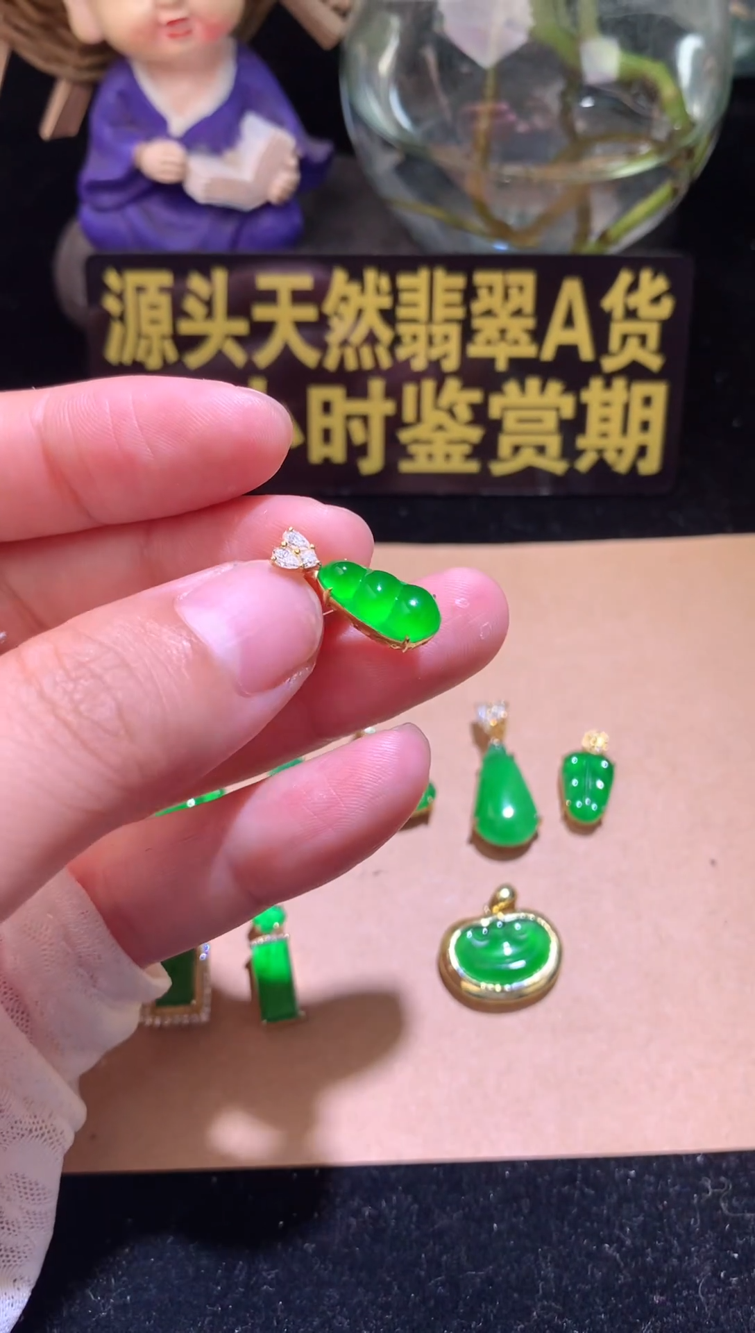 翡翠银S925镶嵌颈饰翡翠