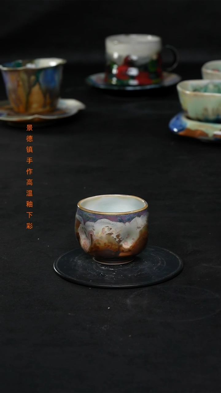 景德镇森涩手创陶瓷（食品级）481