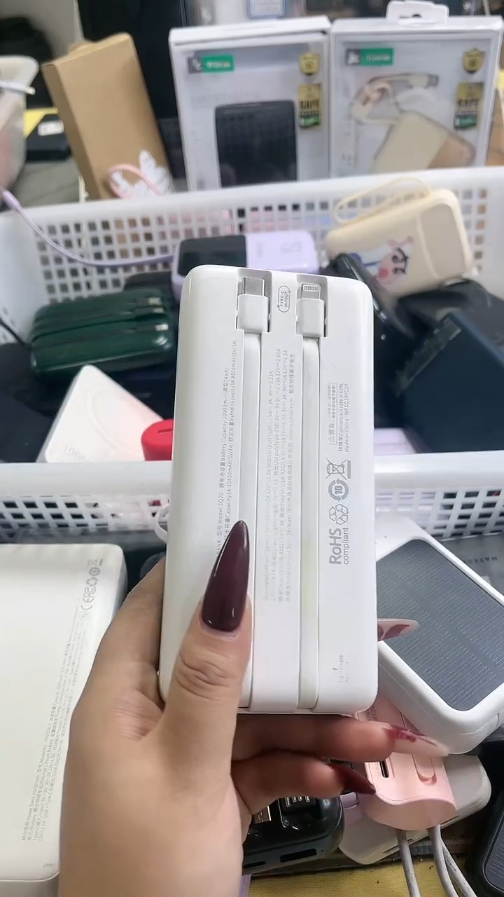 囧精品数据线111