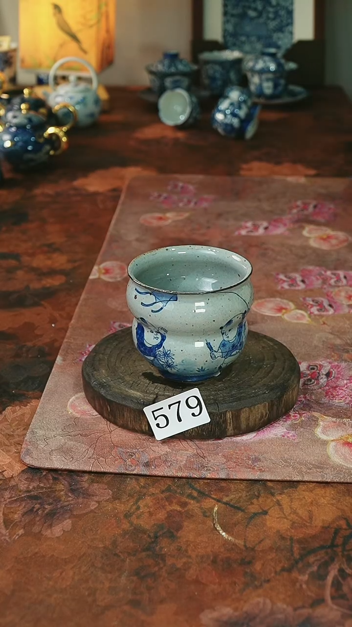 茶碗...........579