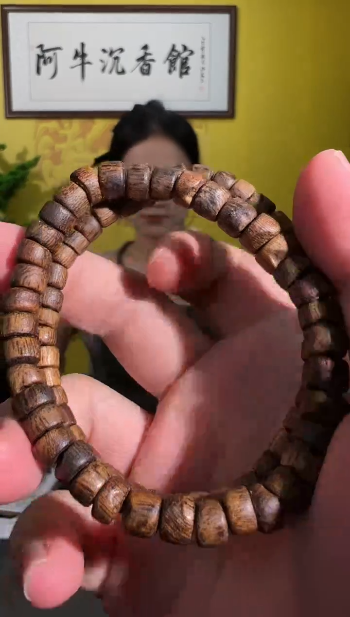 沉香香囊沉香1号树心油多样性发一