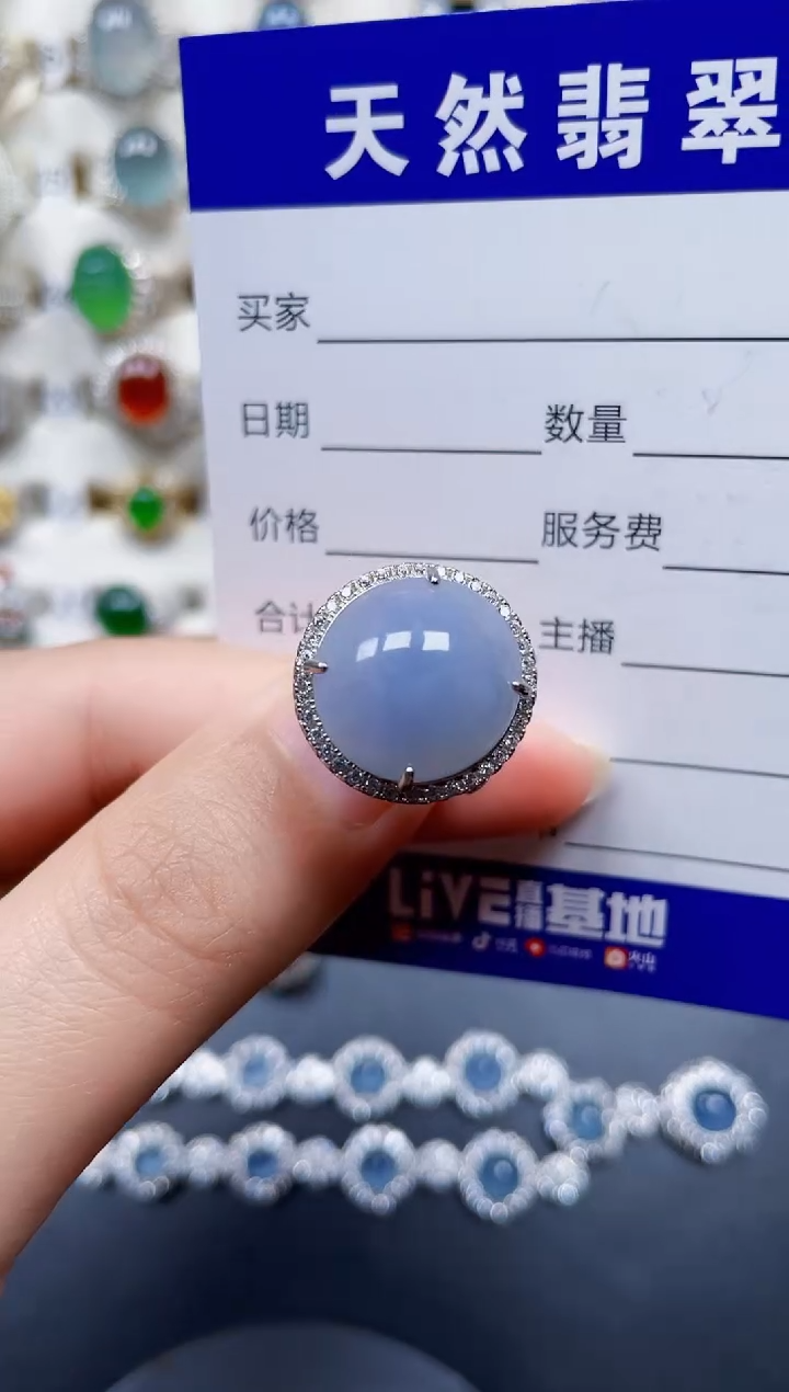 银S925镶嵌戒指翡翠55