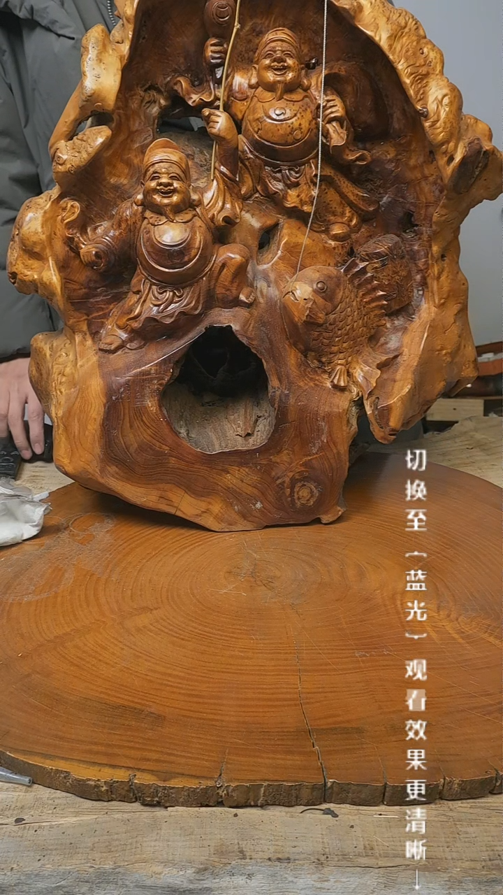 【闪购商品】摆件13y古美術空间美学D59