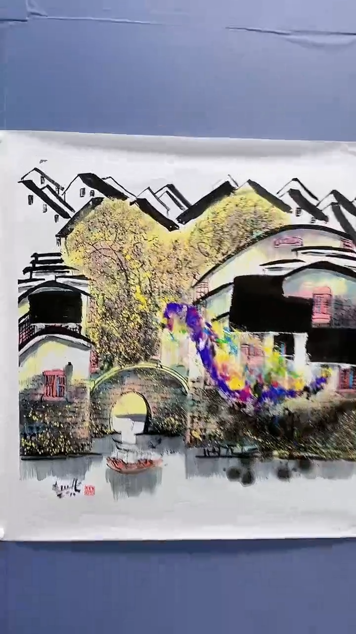 【闪购商品】绘画赵燮绘画4平尺抽象山水