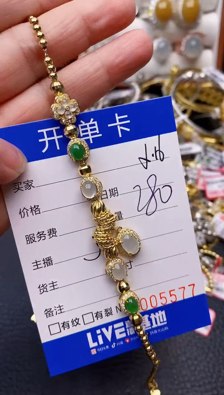 【闪购商品】翡翠戒指银S925镶嵌/5577