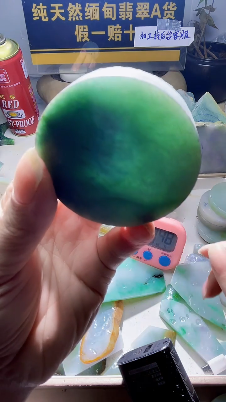 颈饰未镶嵌翡翠一**半翡翠