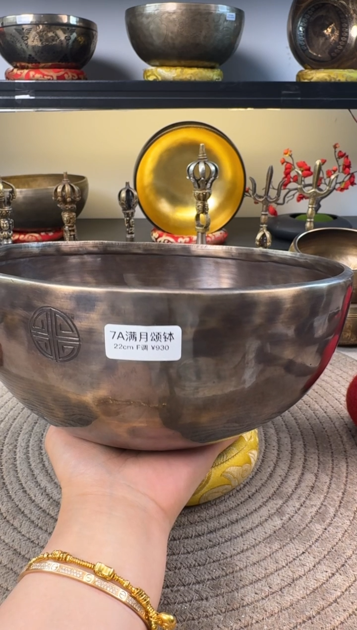 【闪购商品】22-F 满月颂钵+配件    