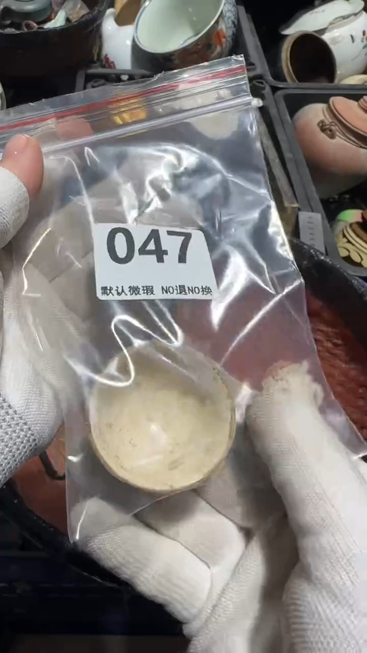 无非金属傲*亿容工艺品047