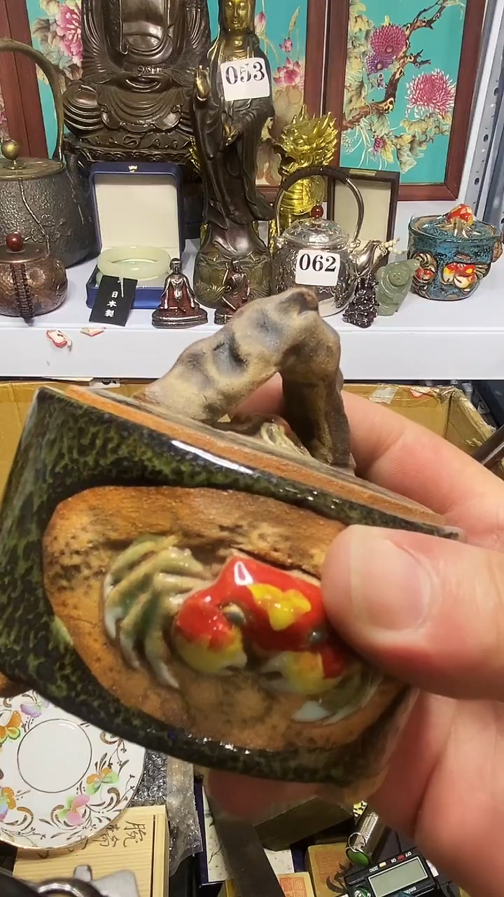 瓷器瓷器瓷器默认回流一物一拍