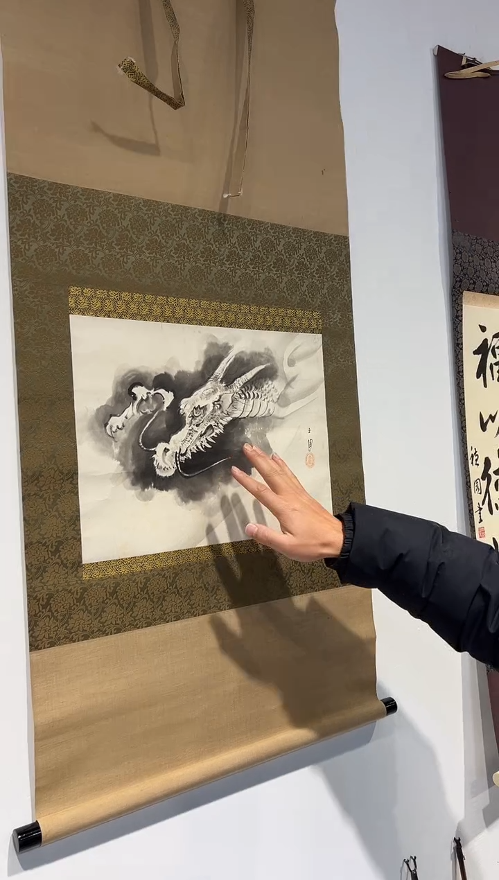 挂户11111111111111