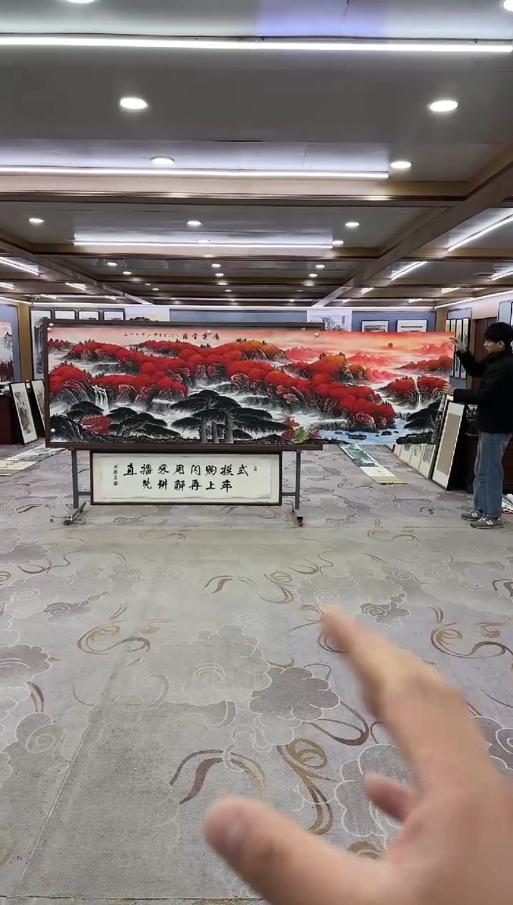 绘画Y-刘雪红-小丈二-山水画