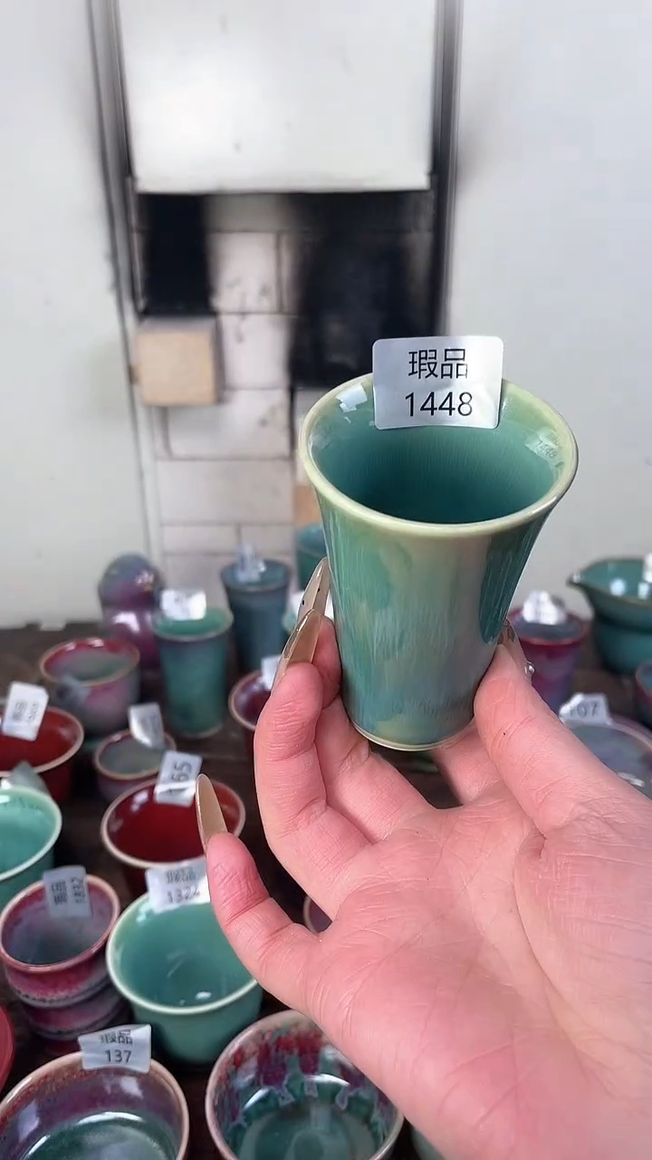 【闪购商品】摆件钧瓷窑变精品茶器