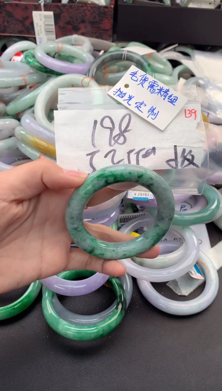 【闪购商品】定制翡翠未镶嵌毛货需精细抛光+多人