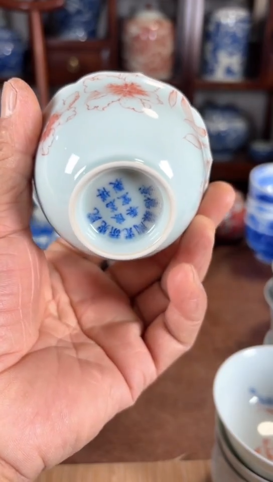 【闪购商品】杯瓷器杯子瓷器杯子