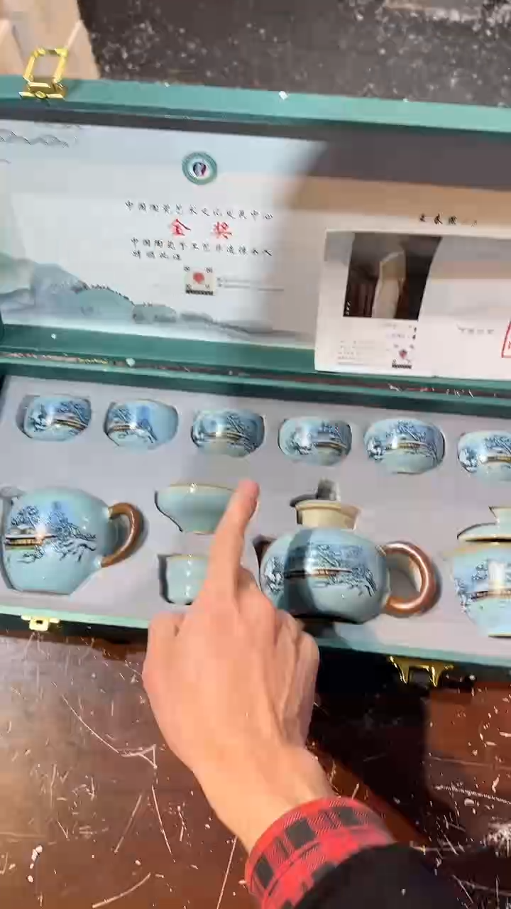 【闪购商品】清货搏赢甄选陶瓷茶具链接