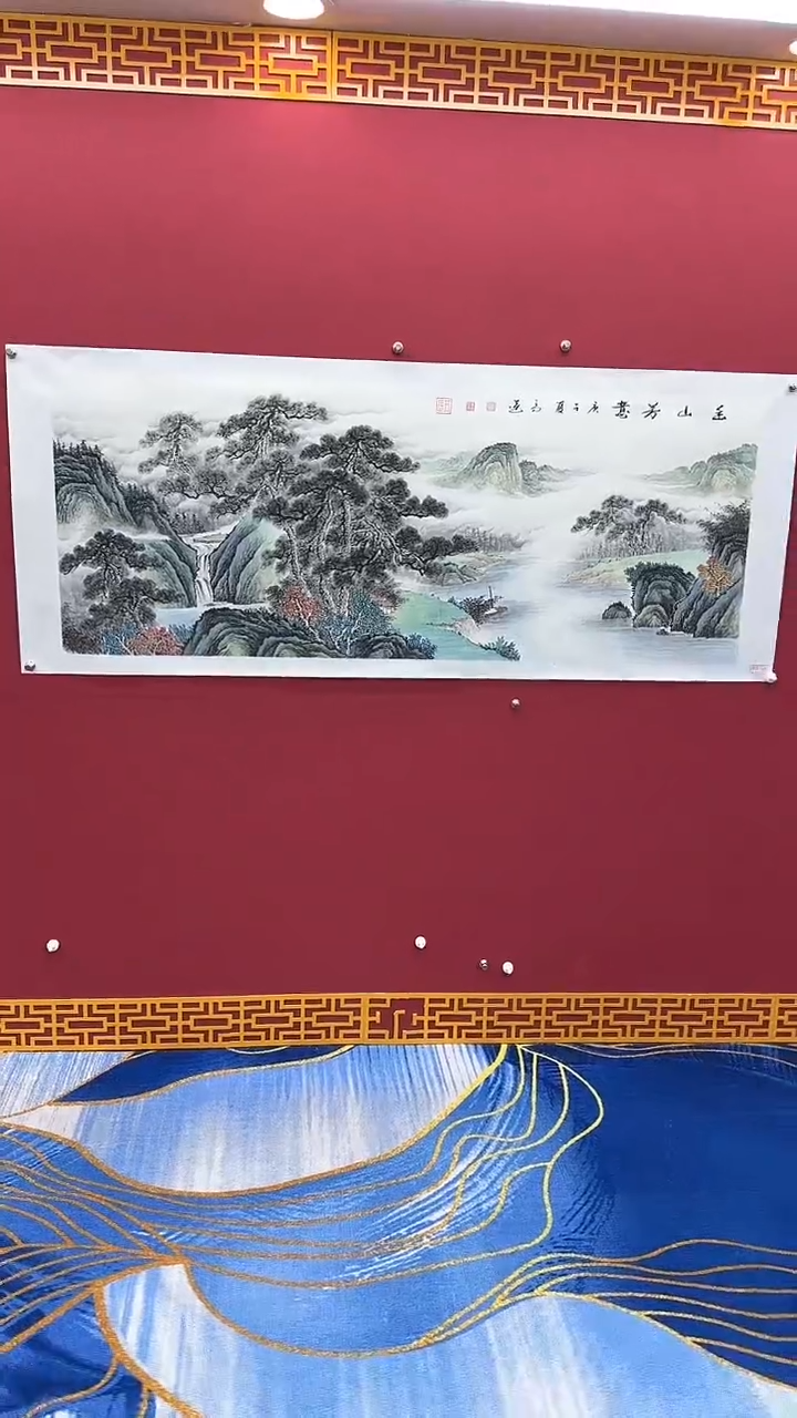 【闪购商品】国画书法绘画闪电购-