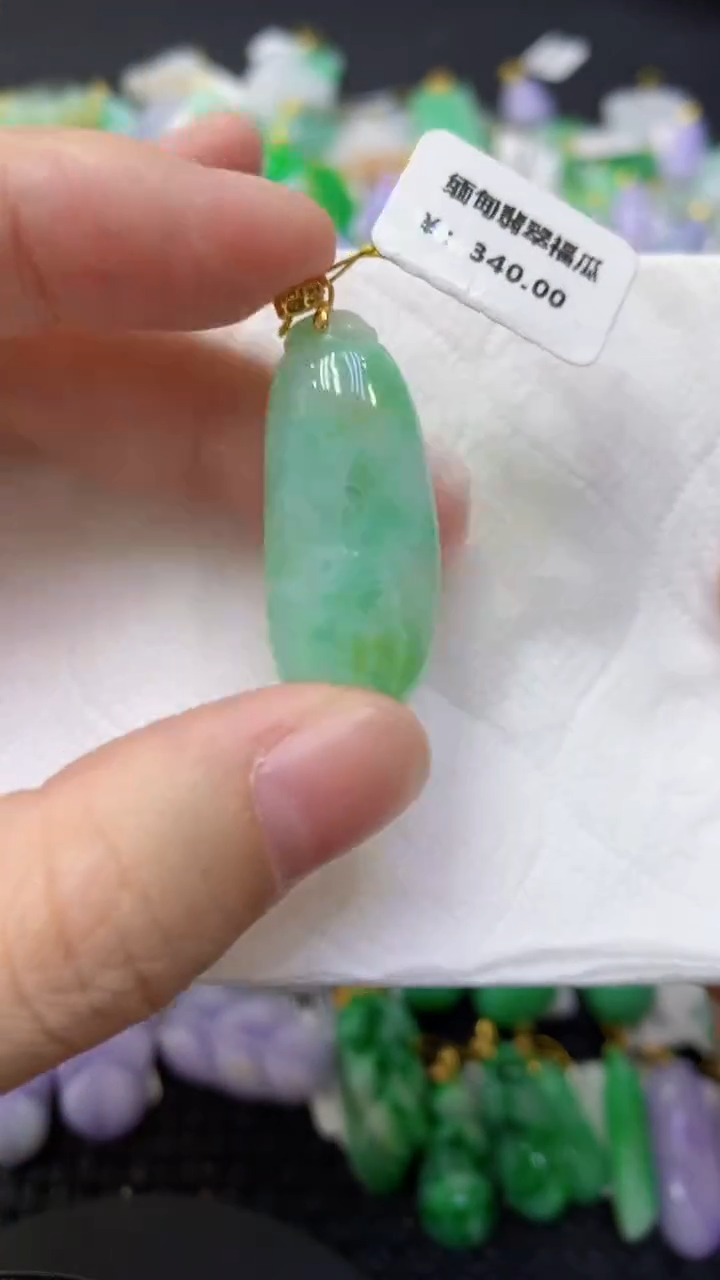 颈饰未镶嵌翡翠天然缅甸翡翠A货