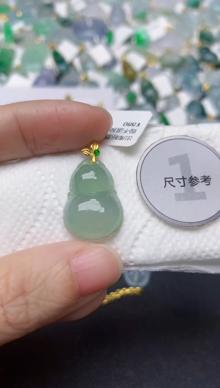 颈饰18K金镶嵌翡翠天然缅甸A货翡翠