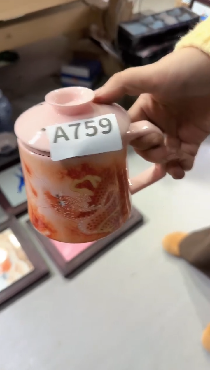 其他甜*尘A759景德镇制陶瓷一件