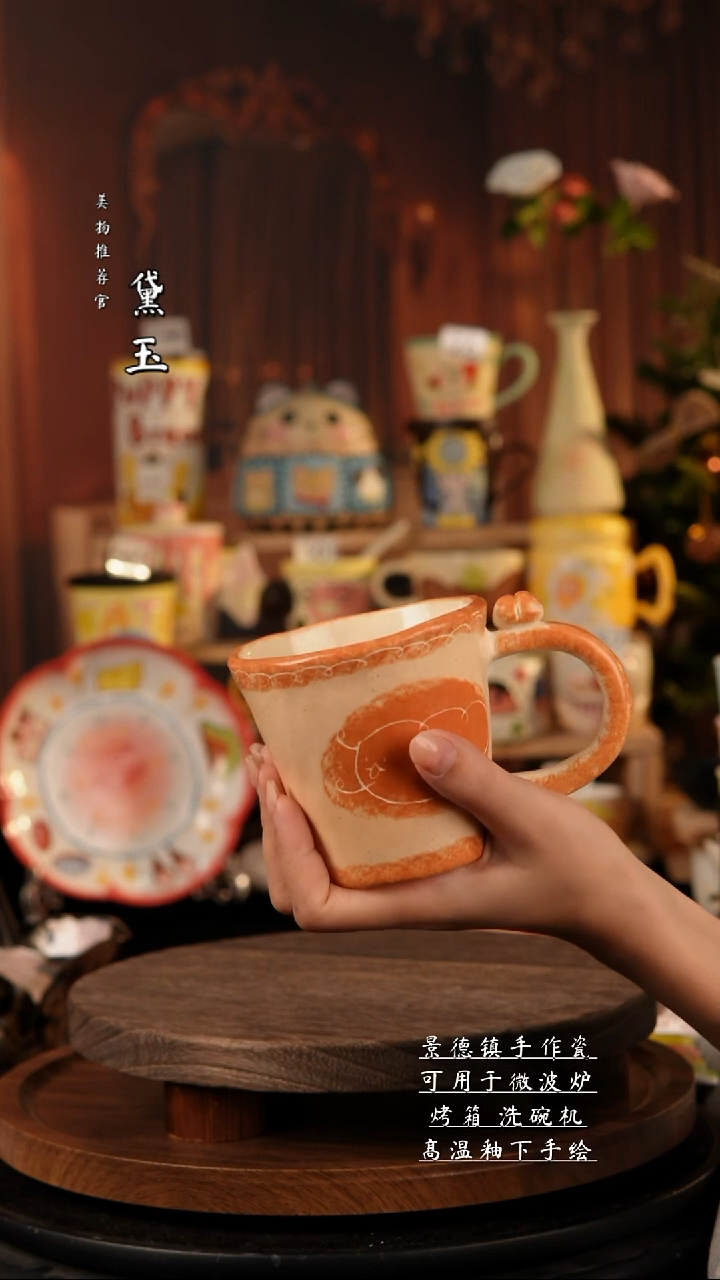 景德镇纯手工陶瓷