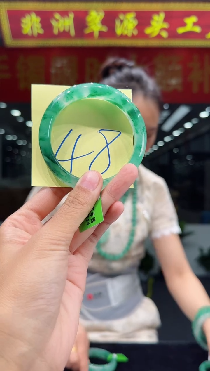 【闪购商品】石英质玉手镯未镶嵌天然A货 非洲翠 手镯（单品）