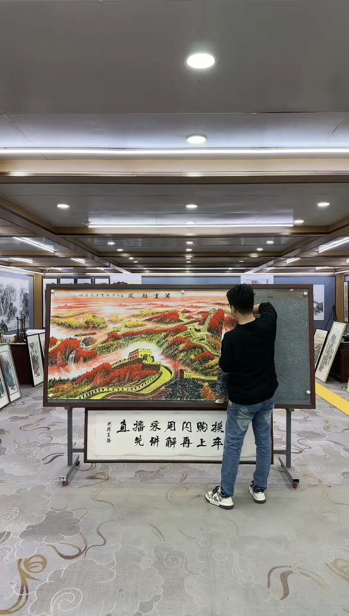 绘画1-王红兵-小八尺-山水国画