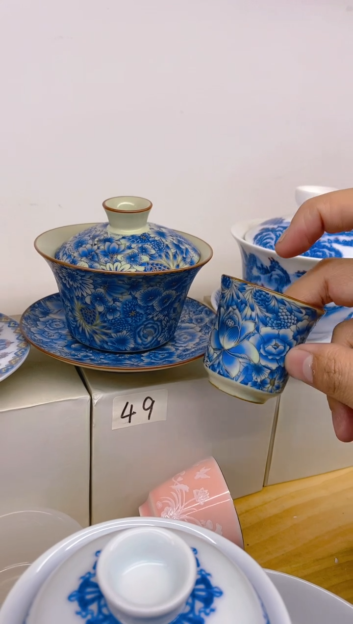 【闪购商品】其他高温烧制陶瓷134