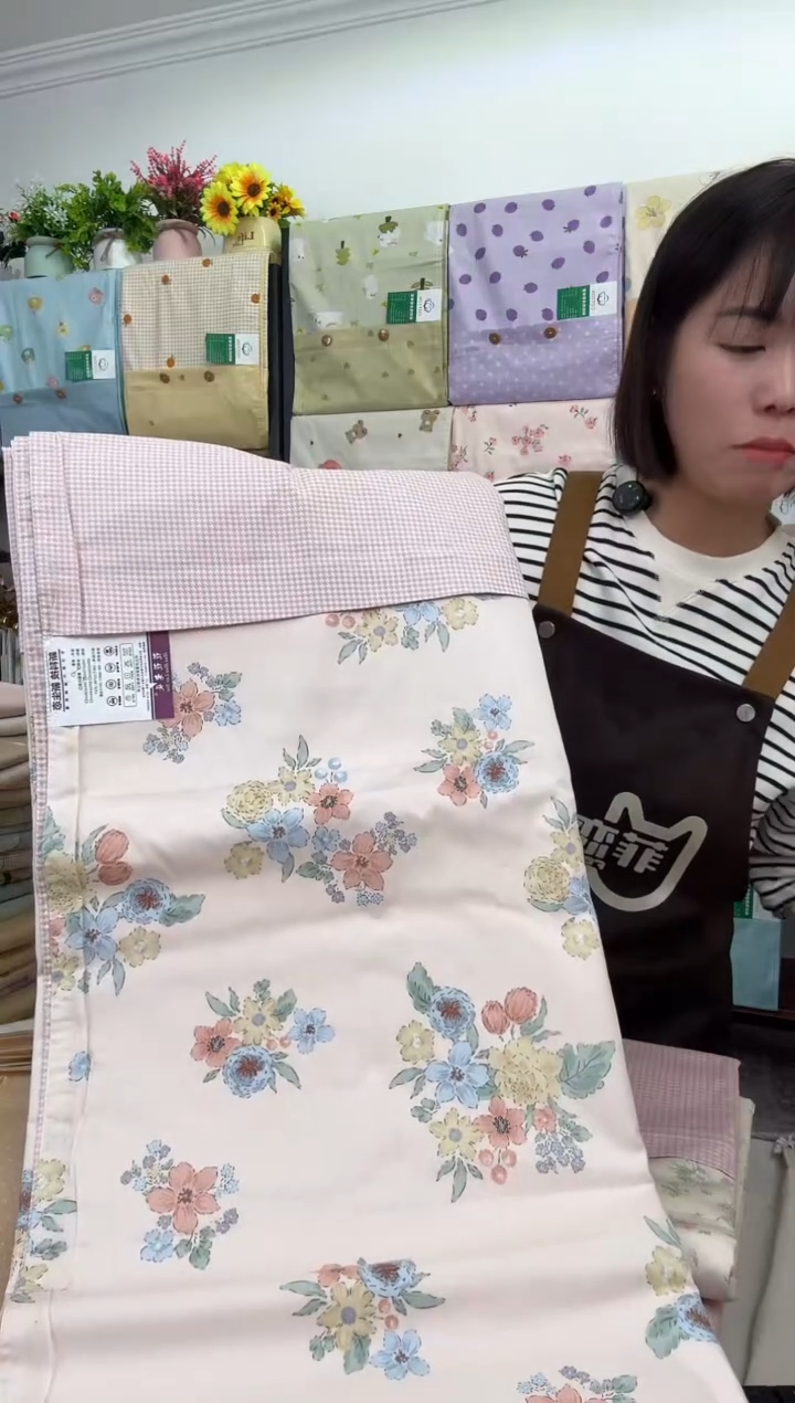 棉棉全棉单人被罩适合1.5*2.0被子用