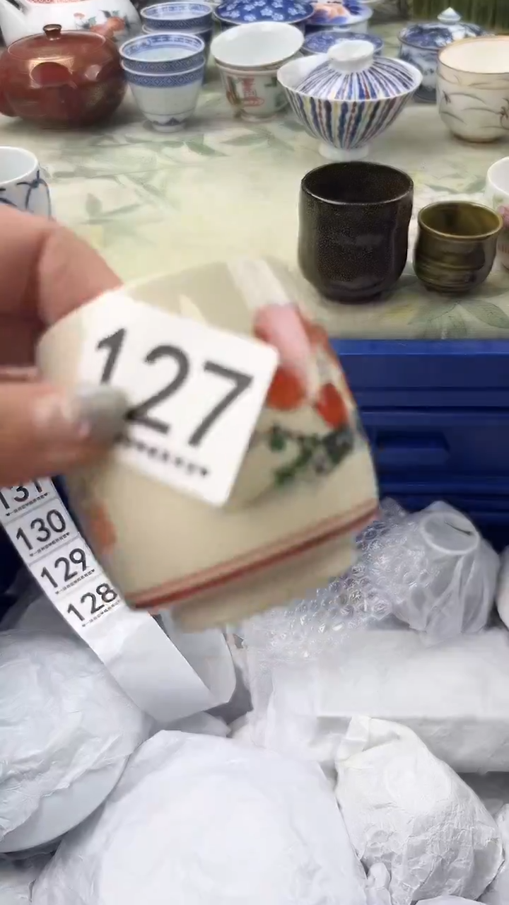 瓷片北**森127       