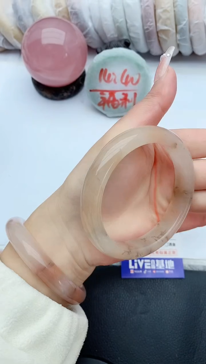 【闪购商品】石英质玉手镯未镶嵌A62+63/64