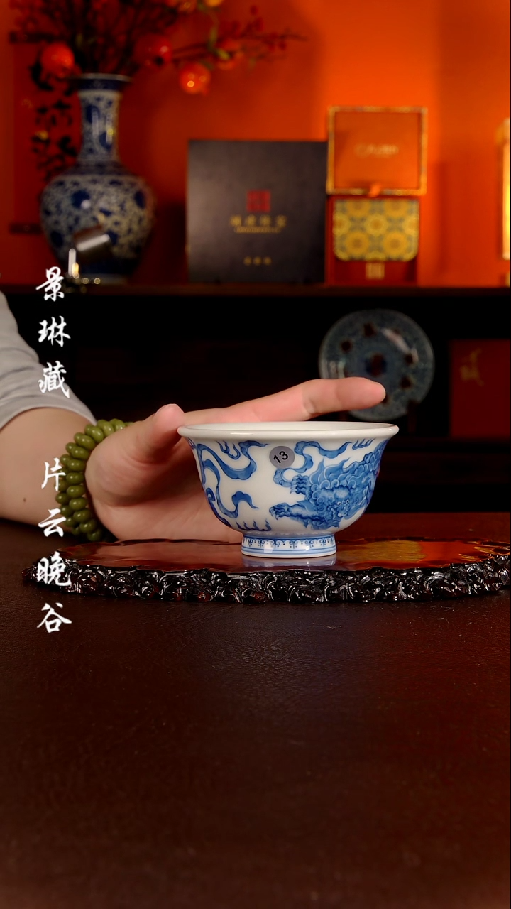 刘建锋刘建锋双狮压手