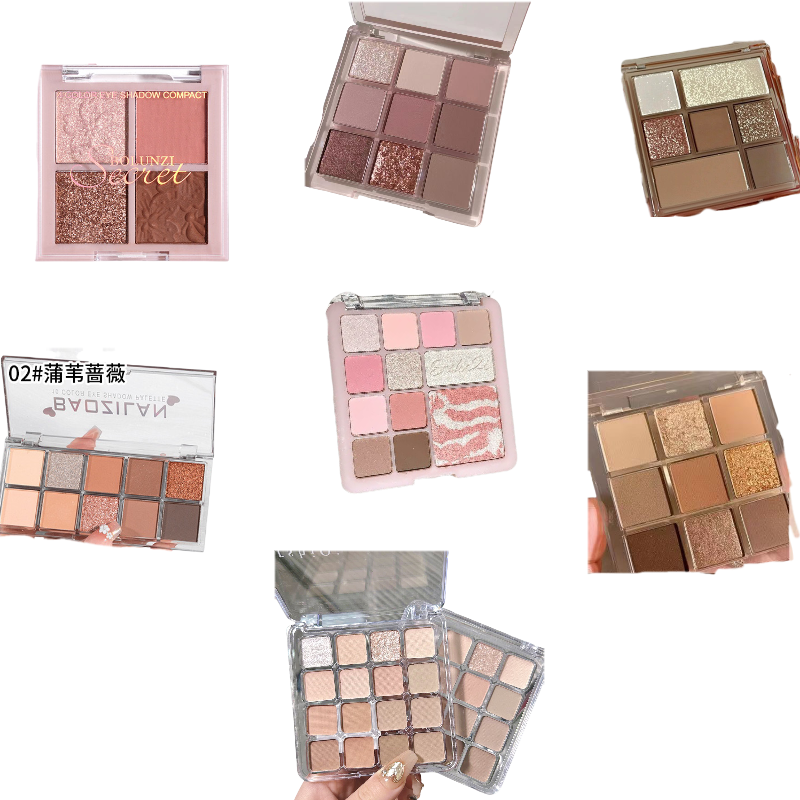 【个人单】眼影口红粉饼高光修容遮瑕腮红散粉妆前乳粉底液欧气推