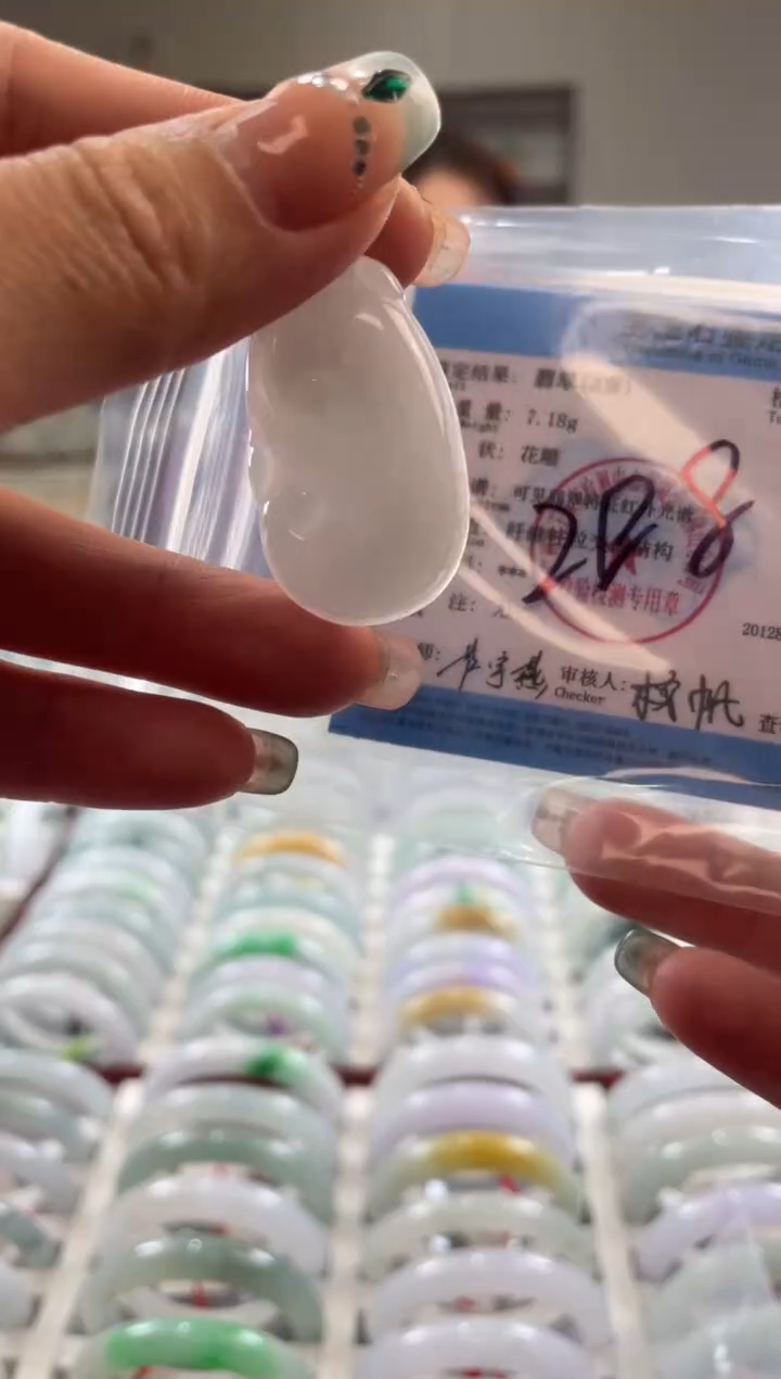 颈饰未镶嵌翡翠多样性发一