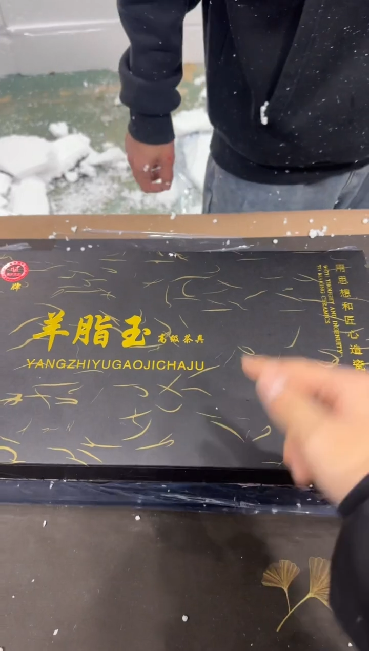 【闪购商品】@@@@@@@@@@@@@@@T193