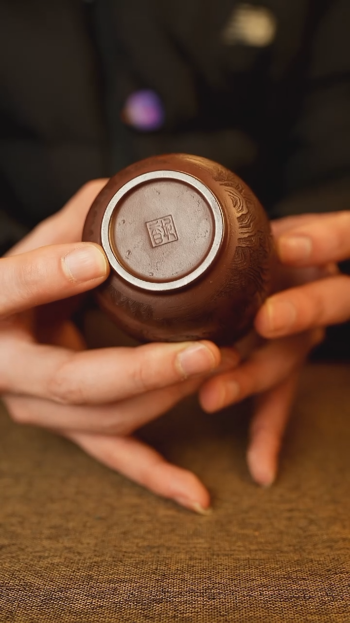 祥***鲜瑞鼠纳财 黄金朱泥 双层主人杯