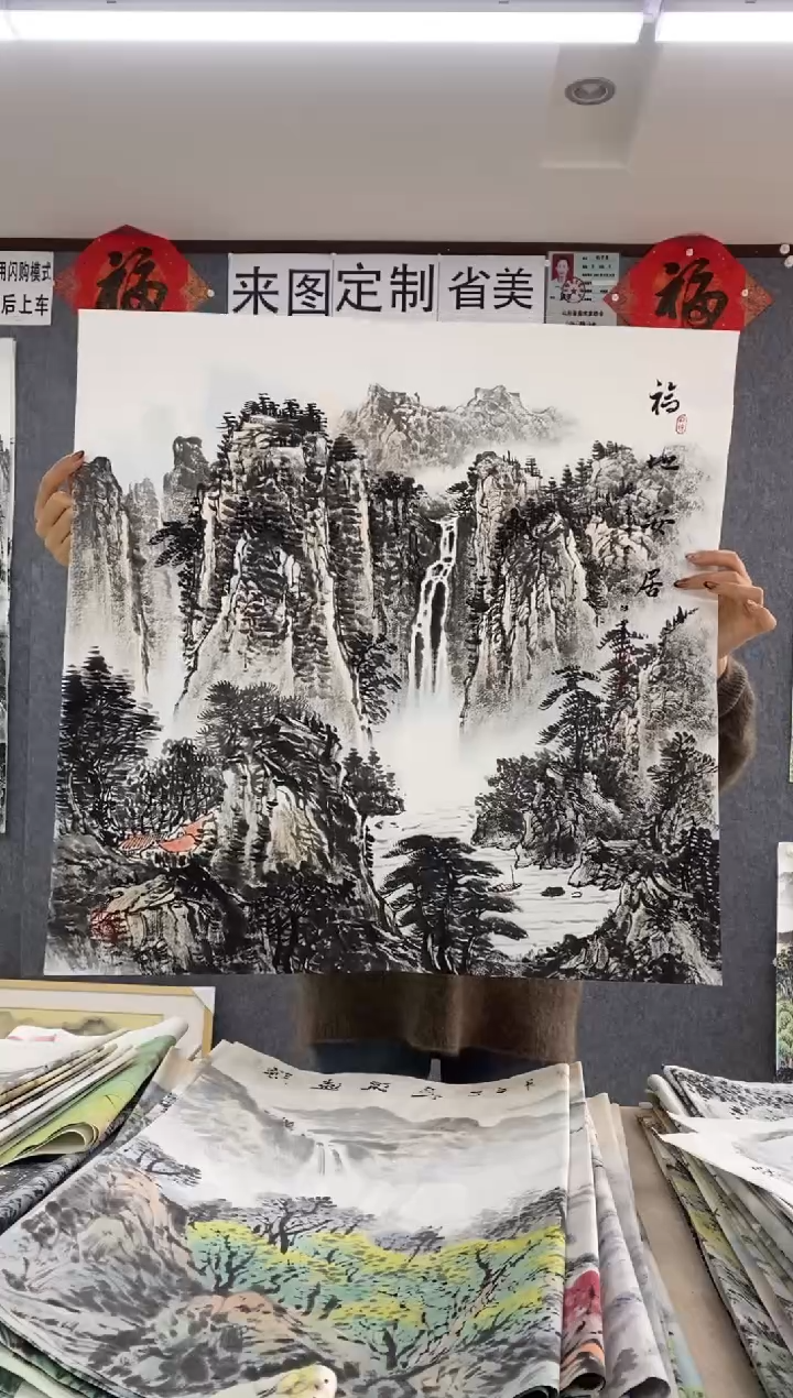 国画福利！沈泳江手绘 四尺斗方68*68cm