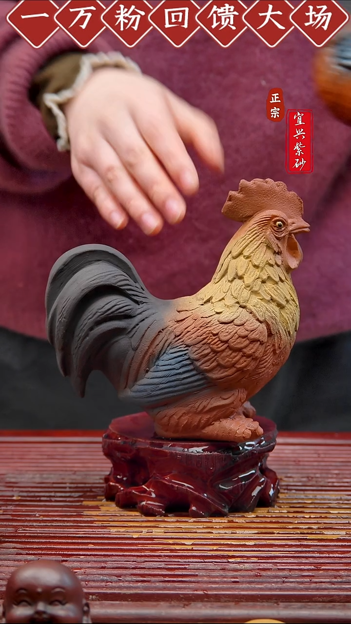 紫砂茶宠宜兴紫砂茶宠摆件