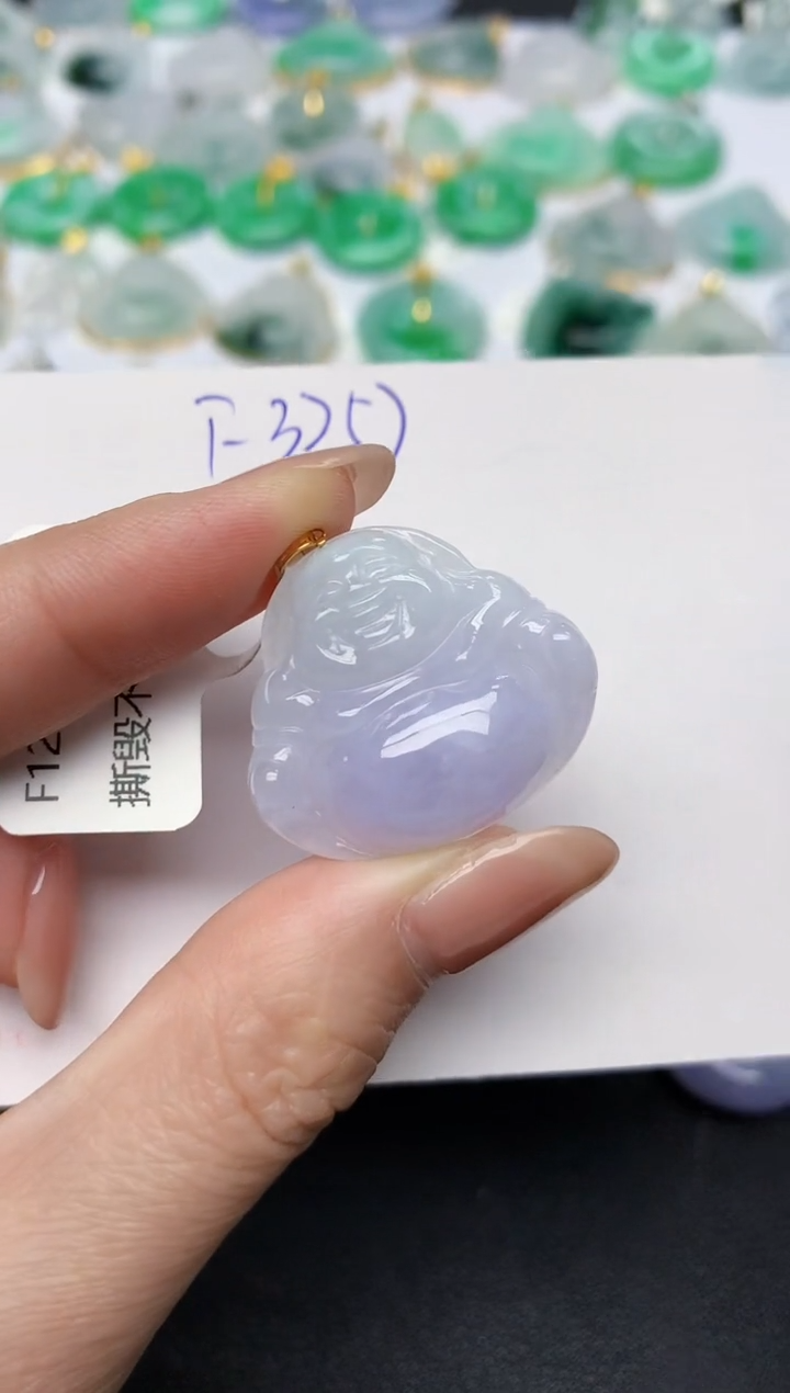 颈饰18K金镶嵌翡翠天然缅甸A货翡翠百元以上9元证书费自理