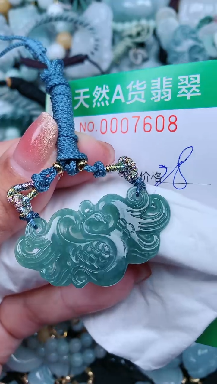 【闪购商品】翡翠颈饰未镶嵌.0007608