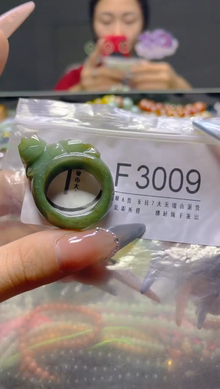 颈饰未镶嵌翡翠21.2MM/F/翡翠A货，一件也是批发价