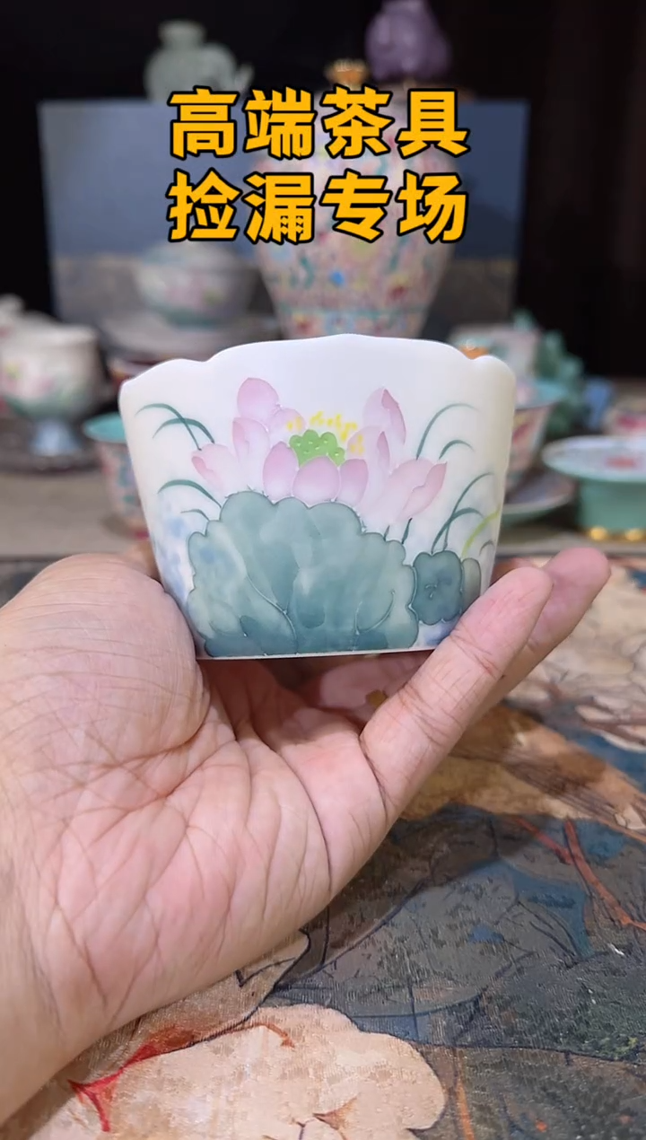 瓷茶屿山岚专用链接@@@@@