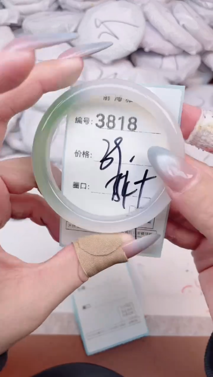 【闪购商品】玛瑙/玉髓手镯未镶嵌3818