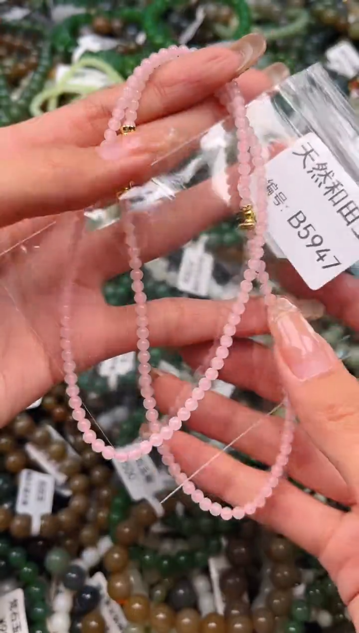 未镶嵌和田玉挂件1