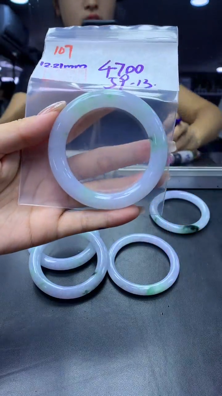 未镶嵌定制翡翠107手镯59+4700元+拍一发一